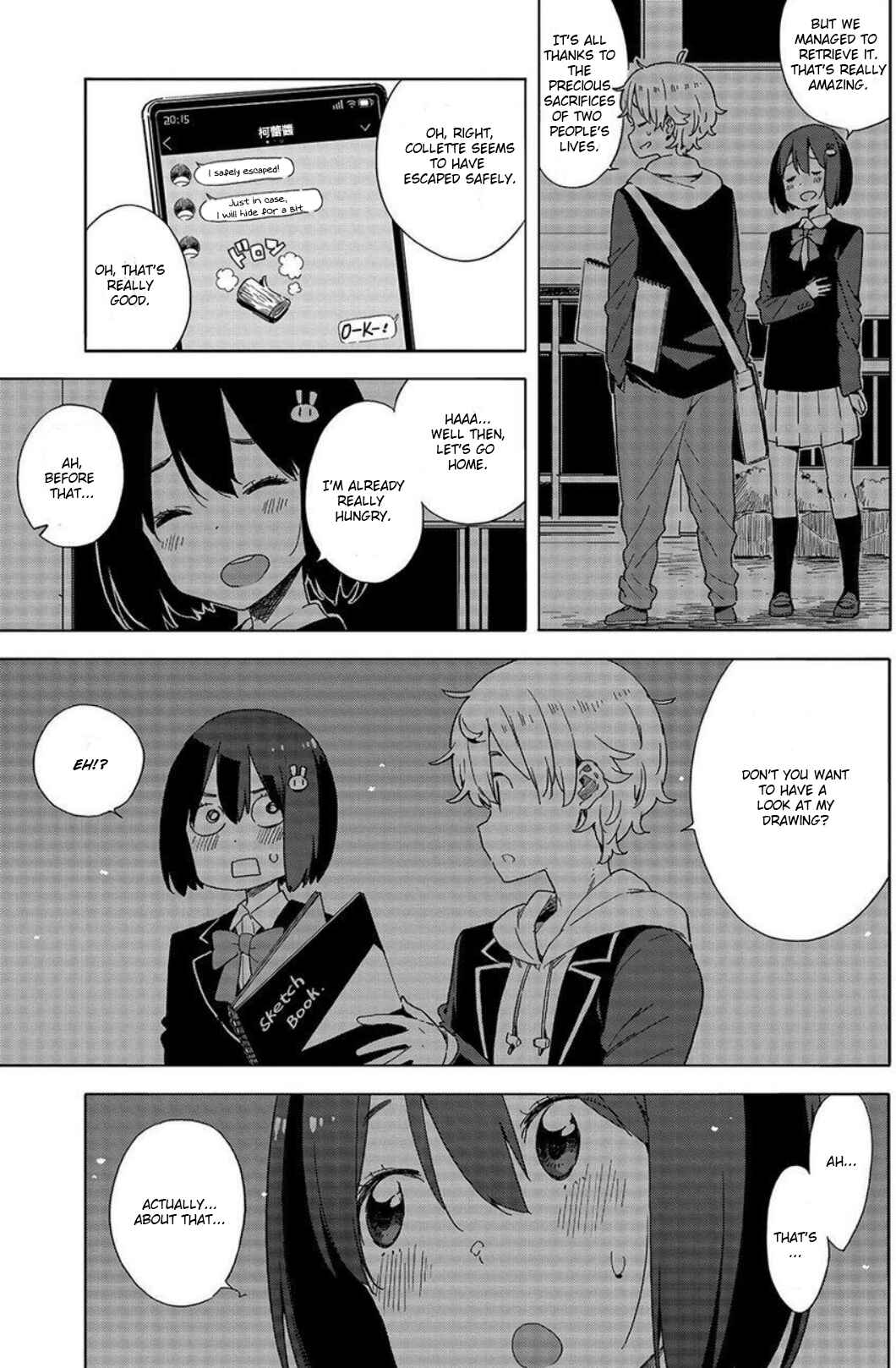 Kono Bijutsubu ni wa Mondai ga Aru! Chapter 64 - Page 25