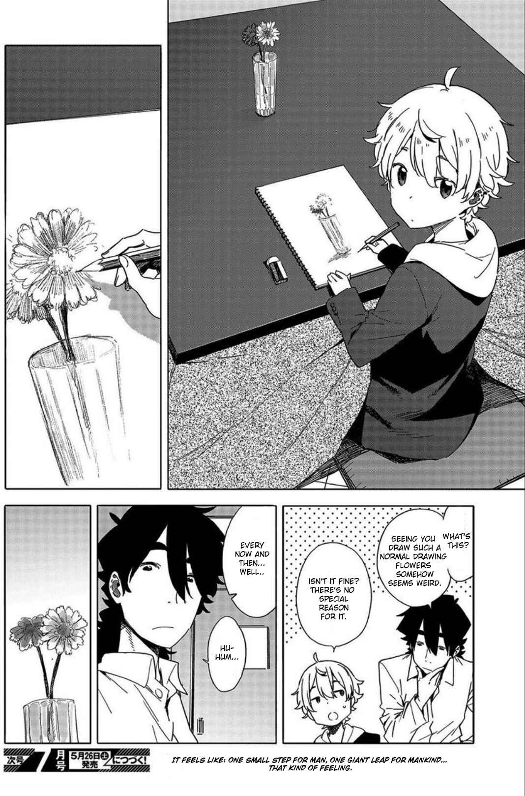 Kono Bijutsubu ni wa Mondai ga Aru! Chapter 64 - Page 34
