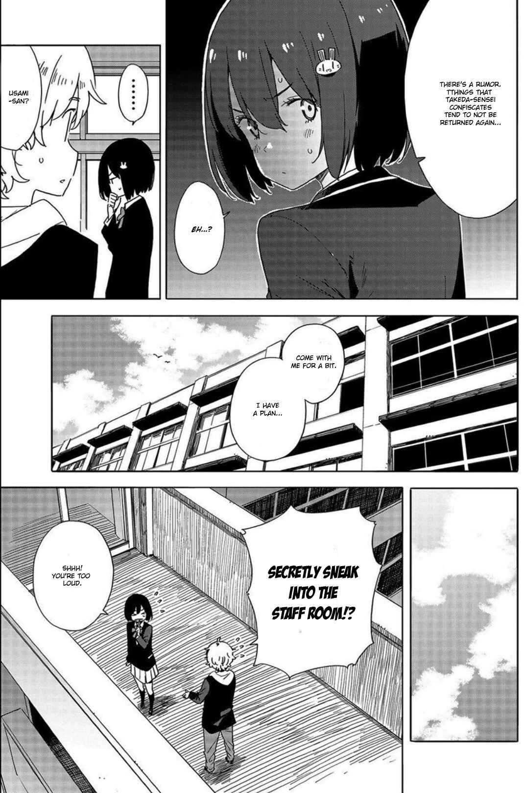 Kono Bijutsubu ni wa Mondai ga Aru! Chapter 64 - Page 9