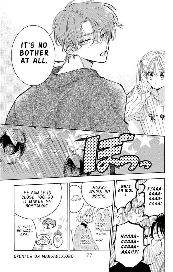 Tamon-kun Ima Docchi!? Chapter 57 - Page 10