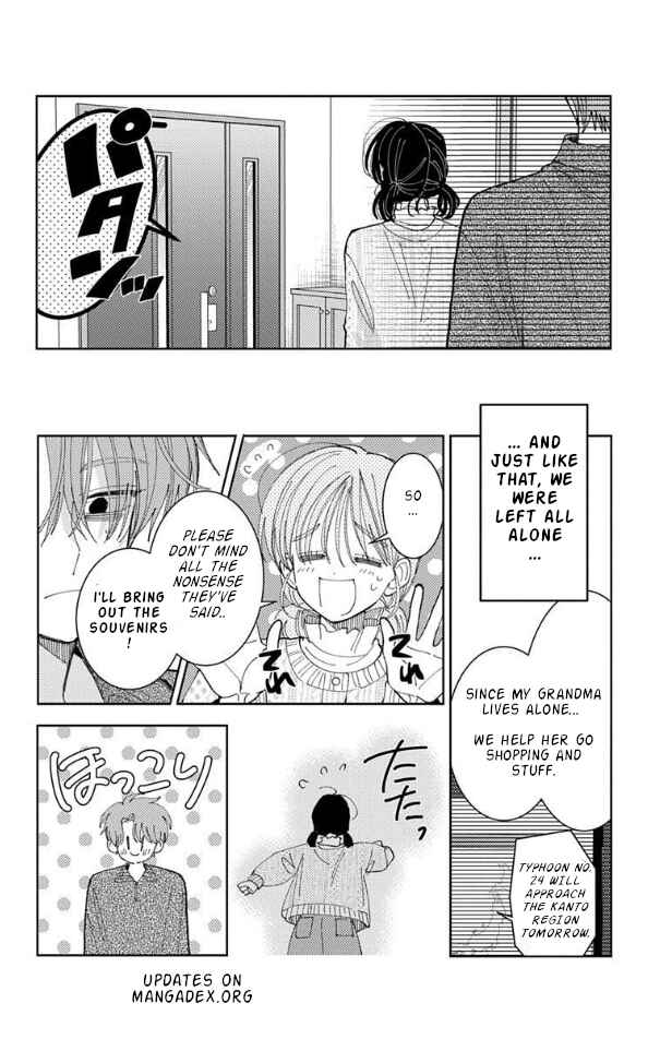 Tamon-kun Ima Docchi!? Chapter 57 - Page 13