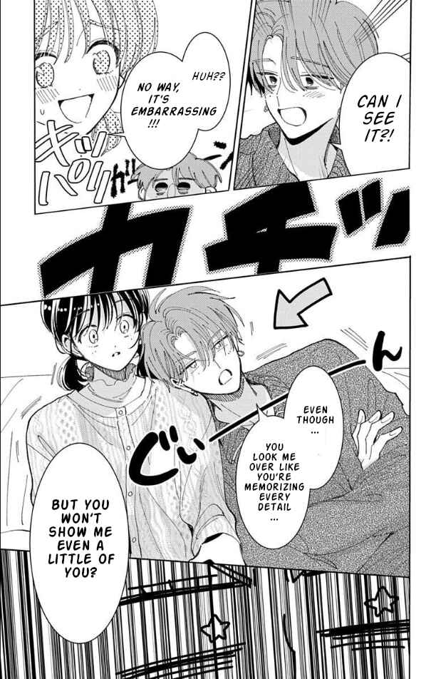 Tamon-kun Ima Docchi!? Chapter 57 - Page 20