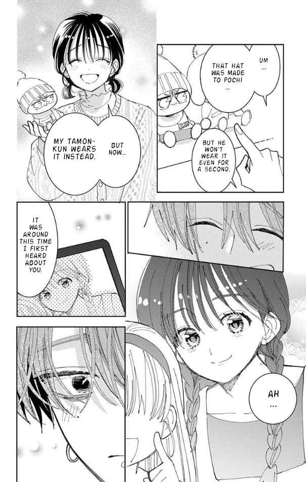 Tamon-kun Ima Docchi!? Chapter 57 - Page 25