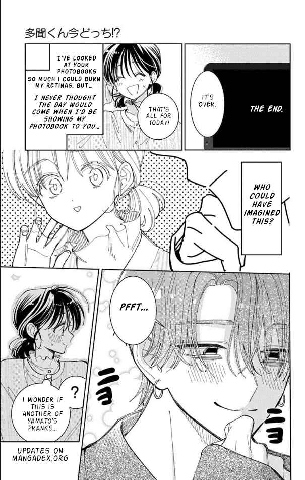 Tamon-kun Ima Docchi!? Chapter 57 - Page 26