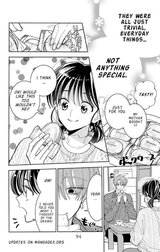 Tamon-kun Ima Docchi!? Chapter 57 - Page 27