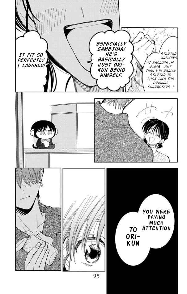 Tamon-kun Ima Docchi!? Chapter 57 - Page 28
