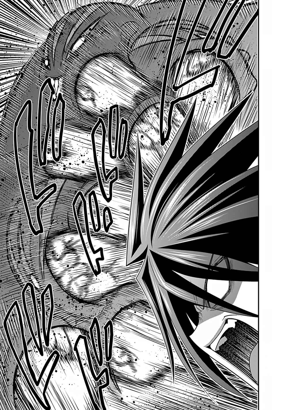 Kujibiki Tokushou: Musou Harem-ken Chapter 31.2 - Page 11