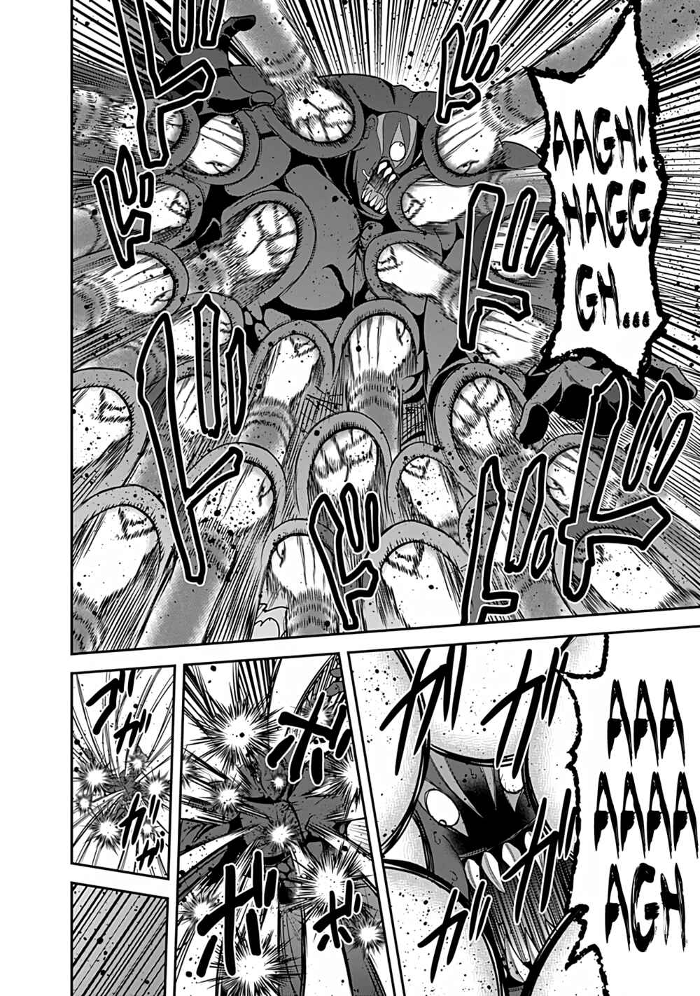 Kujibiki Tokushou: Musou Harem-ken Chapter 31.2 - Page 12