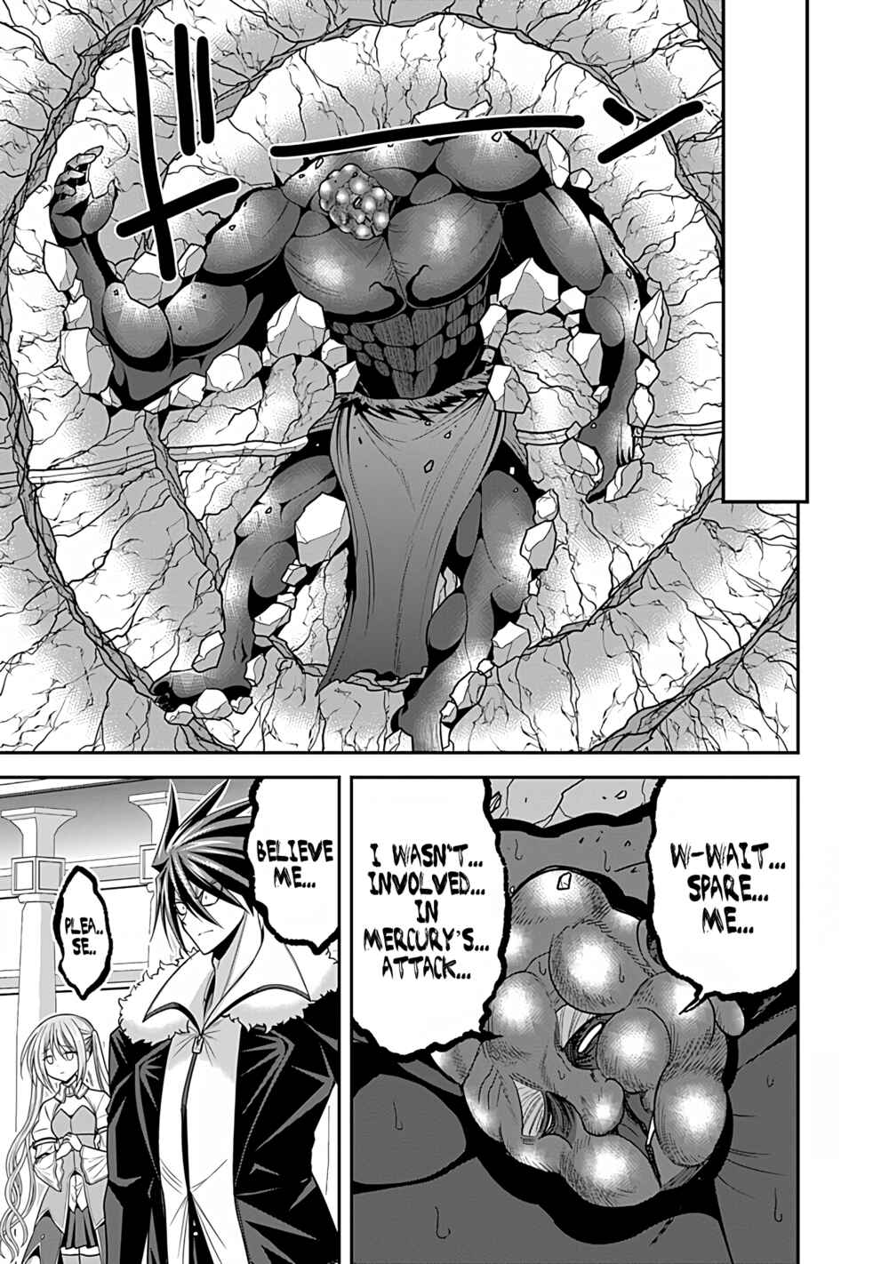 Kujibiki Tokushou: Musou Harem-ken Chapter 31.2 - Page 13