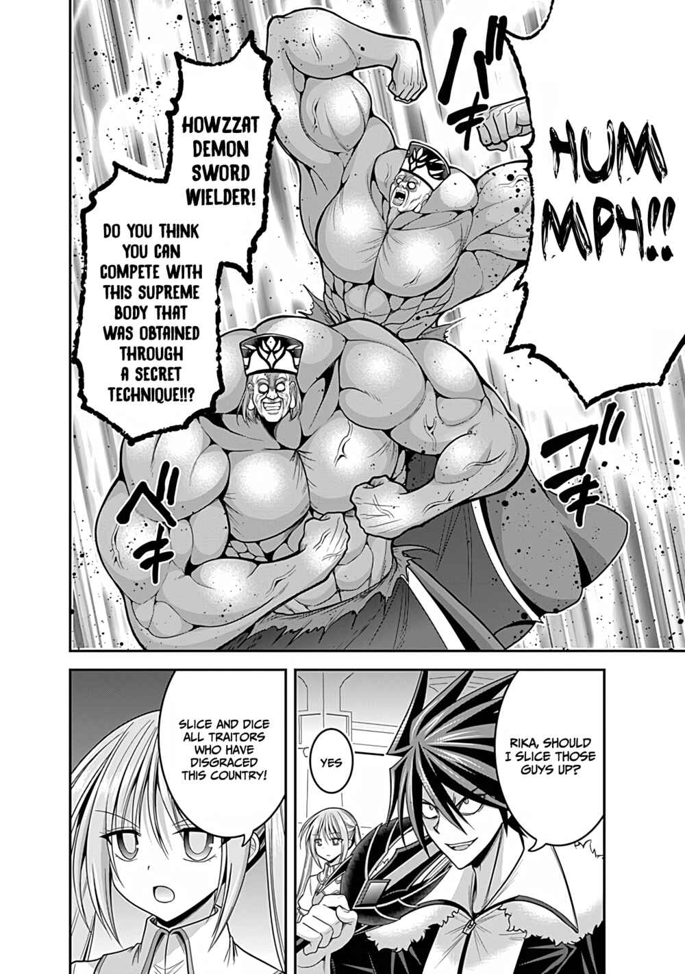 Kujibiki Tokushou: Musou Harem-ken Chapter 31.2 - Page 2
