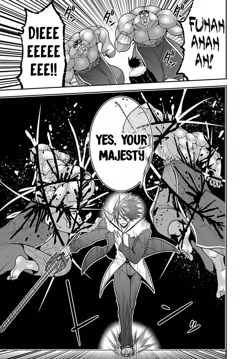 Kujibiki Tokushou: Musou Harem-ken Chapter 31.2 - Page 3