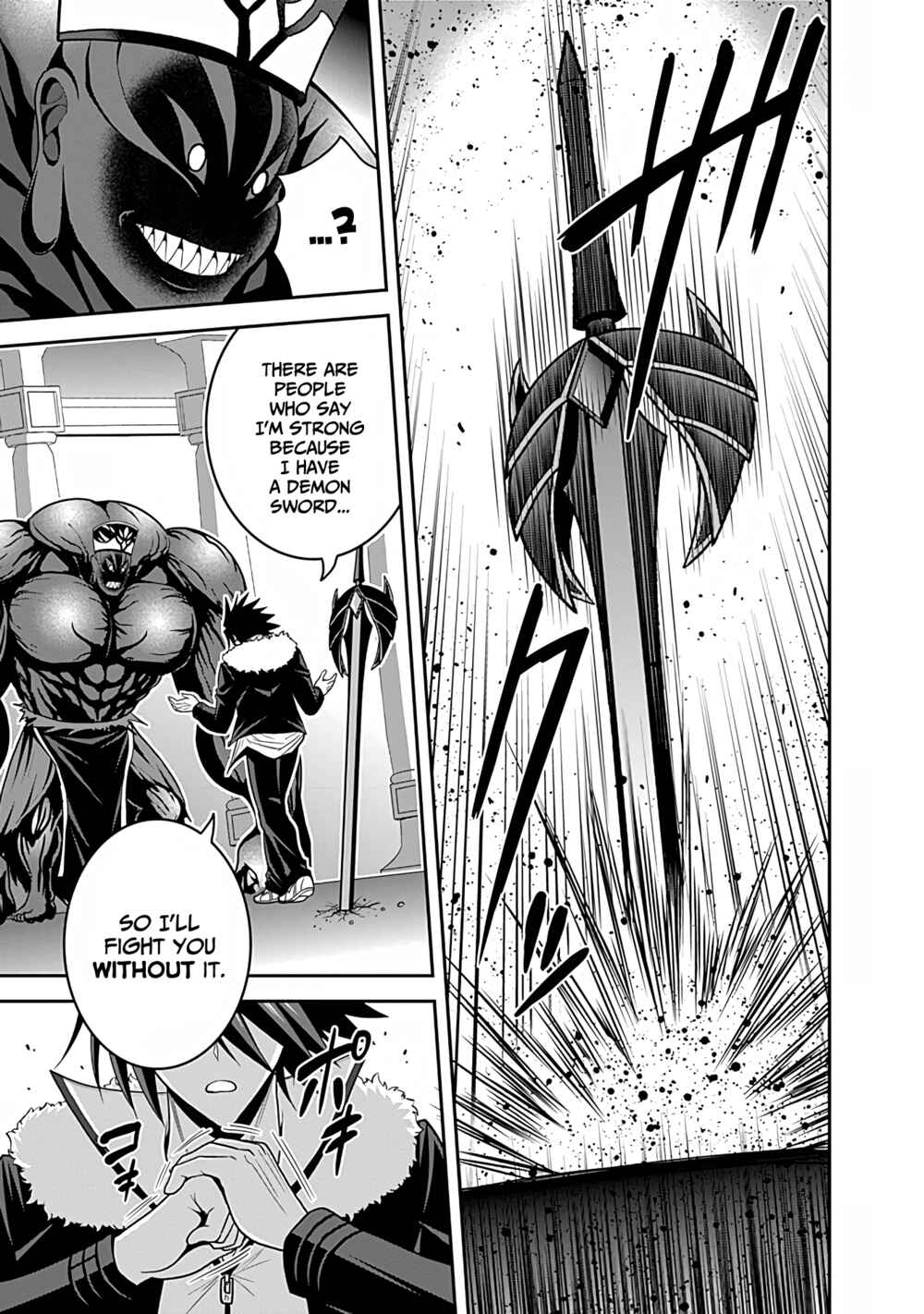 Kujibiki Tokushou: Musou Harem-ken Chapter 31.2 - Page 7