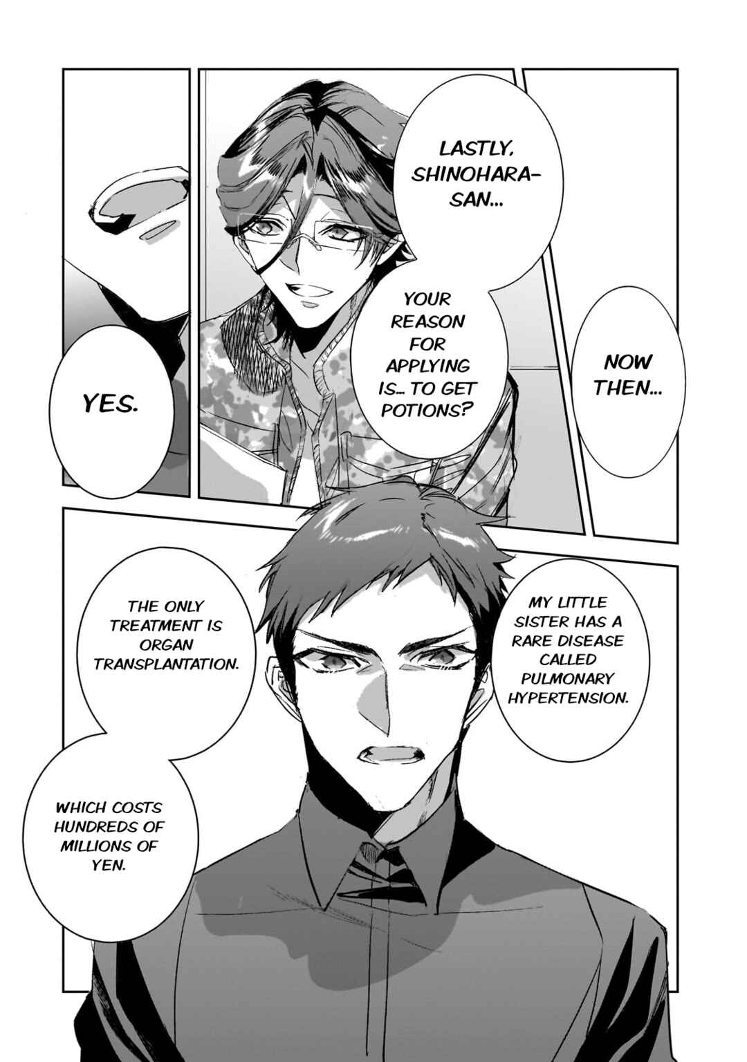 Dungeon Busters ~Chuunen Otoko desu ga Niwa ni Dungeon ga Shutsugen shita node Sekai wo Sukuimasu~ Chapter 31 - Page 10