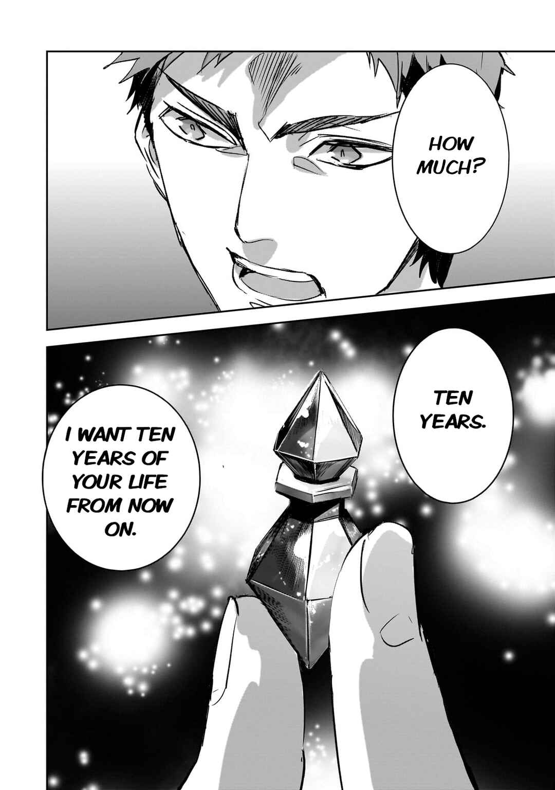 Dungeon Busters ~Chuunen Otoko desu ga Niwa ni Dungeon ga Shutsugen shita node Sekai wo Sukuimasu~ Chapter 31 - Page 14
