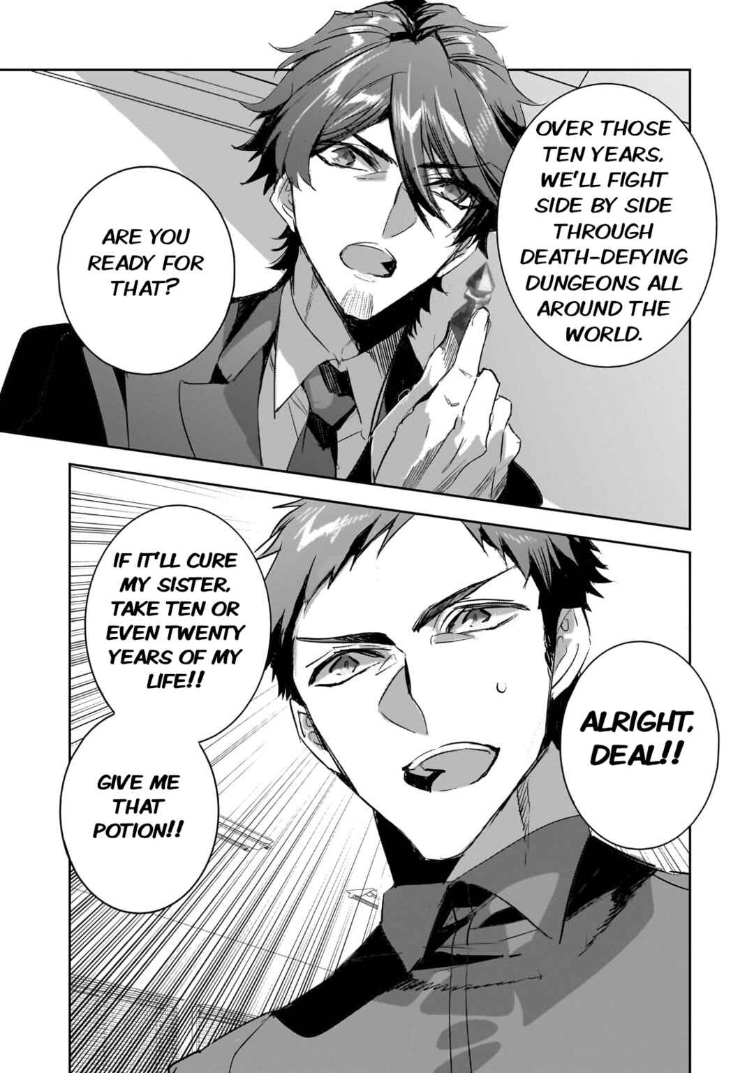 Dungeon Busters ~Chuunen Otoko desu ga Niwa ni Dungeon ga Shutsugen shita node Sekai wo Sukuimasu~ Chapter 31 - Page 15