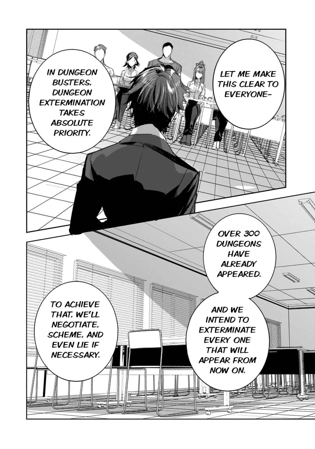 Dungeon Busters ~Chuunen Otoko desu ga Niwa ni Dungeon ga Shutsugen shita node Sekai wo Sukuimasu~ Chapter 31 - Page 16
