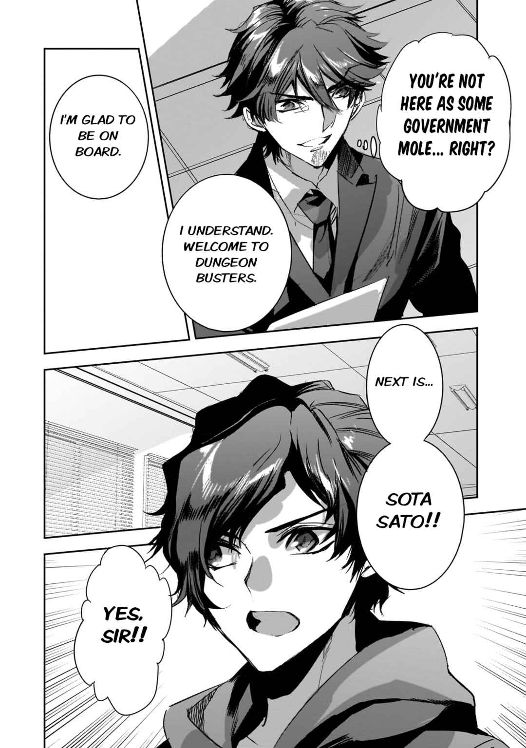 Dungeon Busters ~Chuunen Otoko desu ga Niwa ni Dungeon ga Shutsugen shita node Sekai wo Sukuimasu~ Chapter 31 - Page 6
