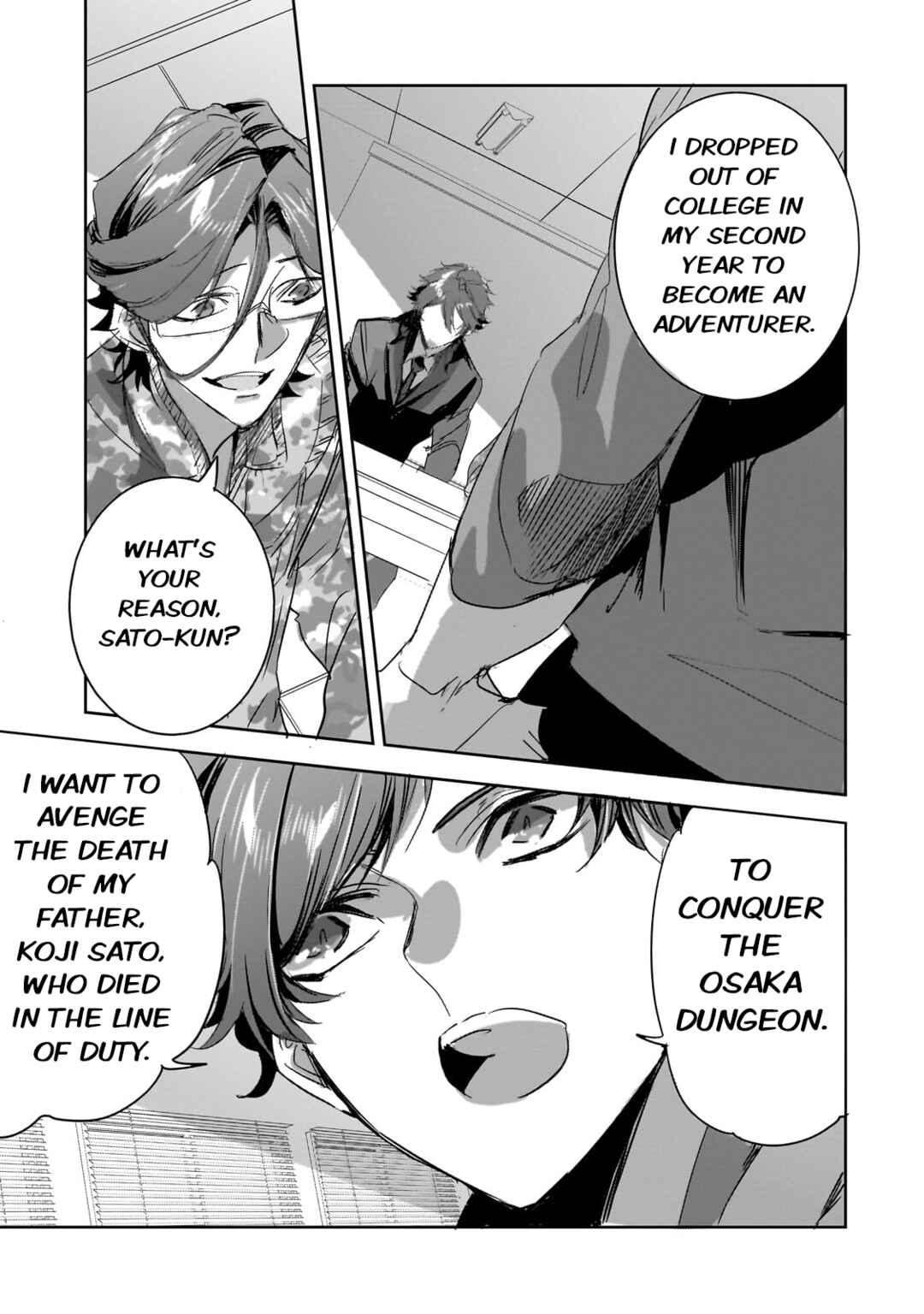 Dungeon Busters ~Chuunen Otoko desu ga Niwa ni Dungeon ga Shutsugen shita node Sekai wo Sukuimasu~ Chapter 31 - Page 7