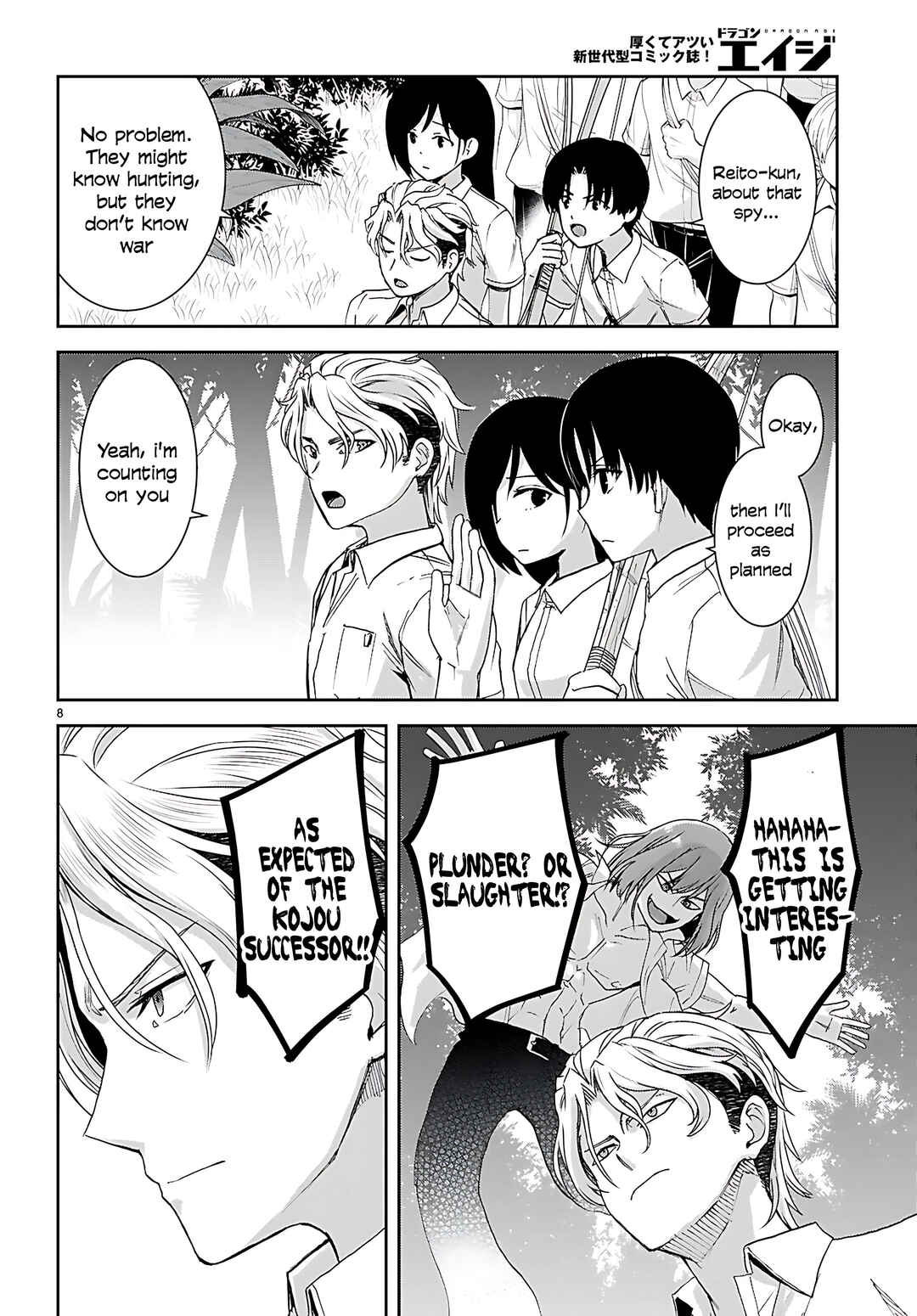 Isekai Yurutto Survival Seikatsu ~Gakkou no Minna to Isekai no Mujintou ni Tenishitakedo Ore Dake Rakushou desu~ Chapter 46 - Page 10