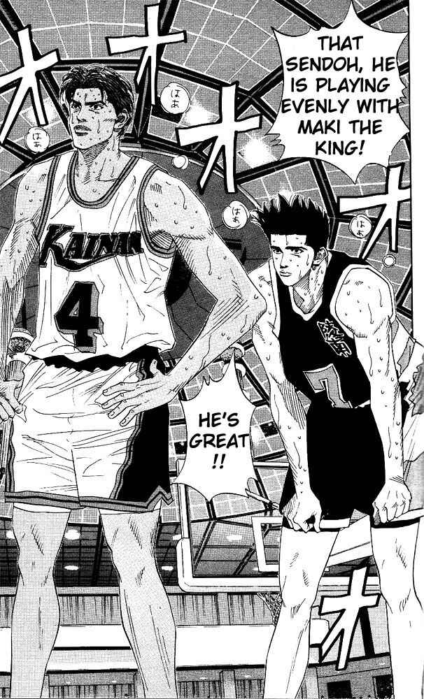 Slam Dunk! Chapter 145 - Page 16