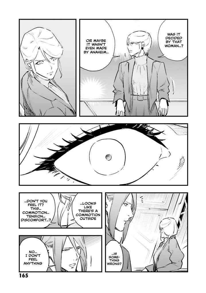 Mobile Suit Gundam - Valpurgis EVE Chapter 18 - Page 17