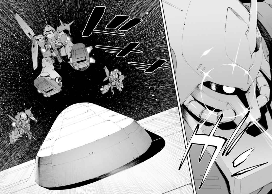 Mobile Suit Gundam - Valpurgis EVE Chapter 18 - Page 2