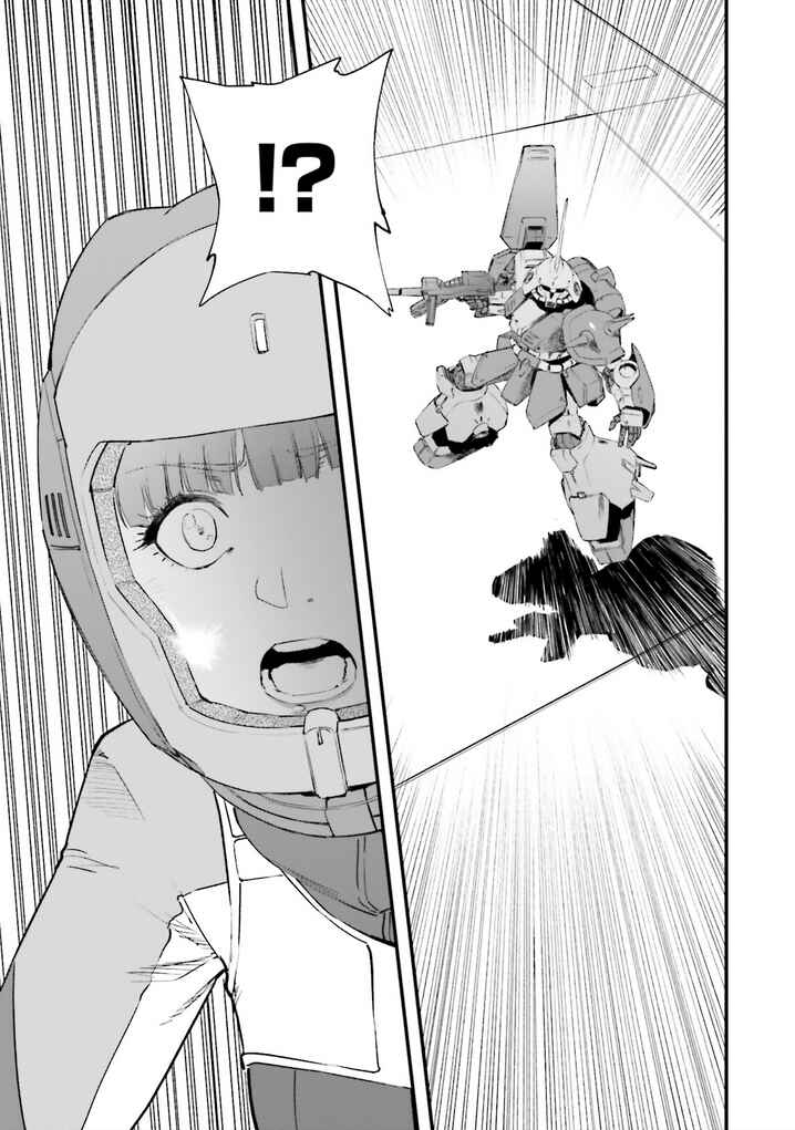 Mobile Suit Gundam - Valpurgis EVE Chapter 18 - Page 25