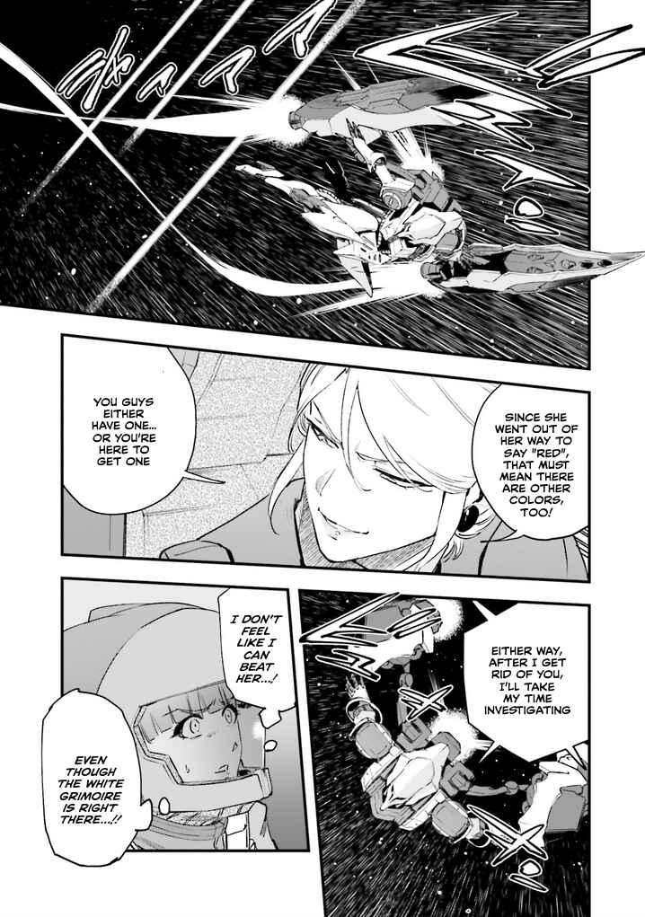 Mobile Suit Gundam - Valpurgis EVE Chapter 18 - Page 34