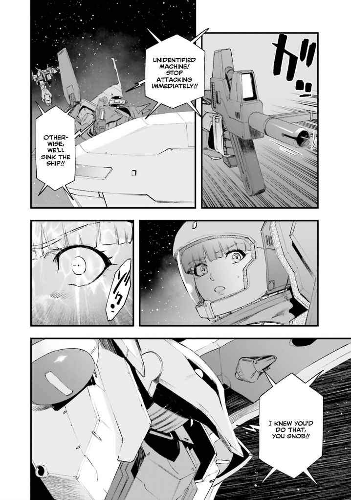 Mobile Suit Gundam - Valpurgis EVE Chapter 18 - Page 35
