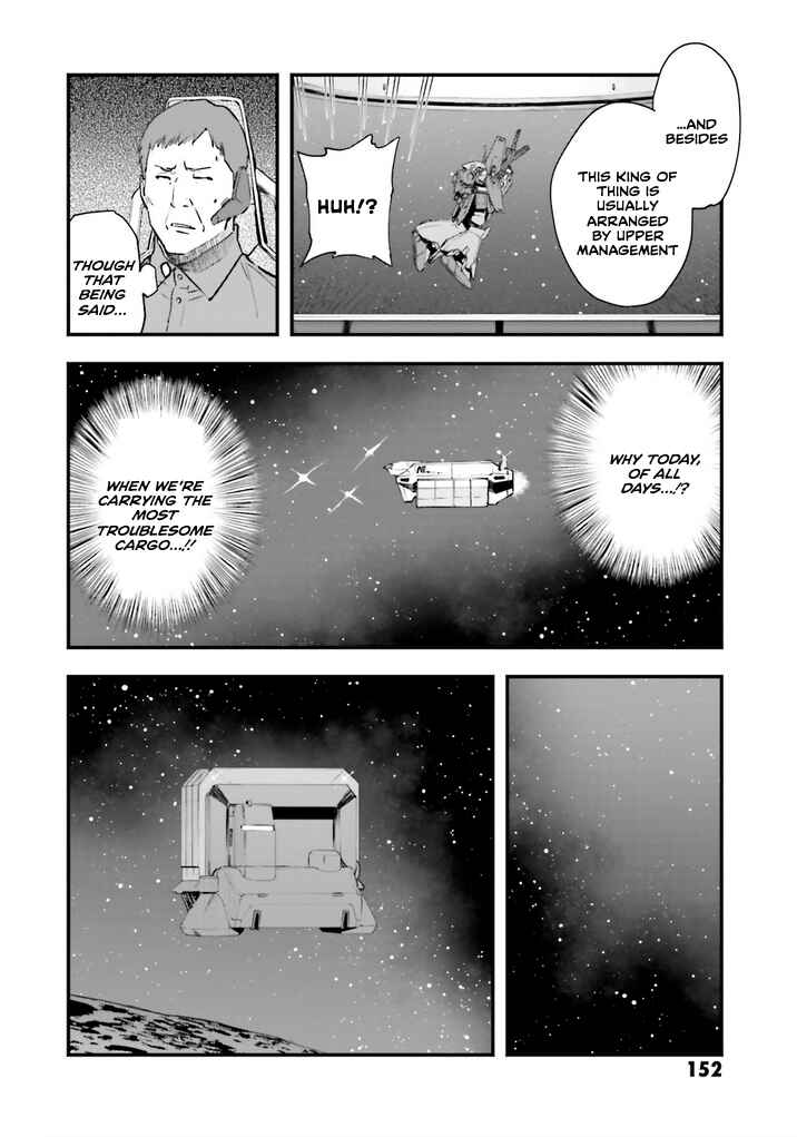 Mobile Suit Gundam - Valpurgis EVE Chapter 18 - Page 5