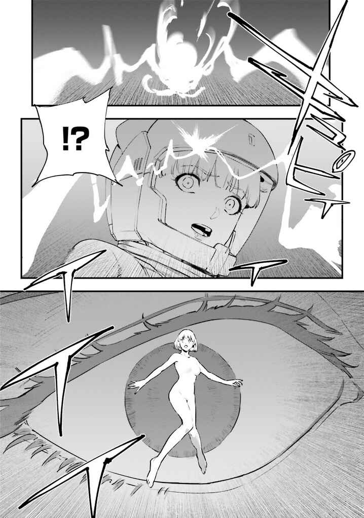 Mobile Suit Gundam - Valpurgis EVE Chapter 18 - Page 9