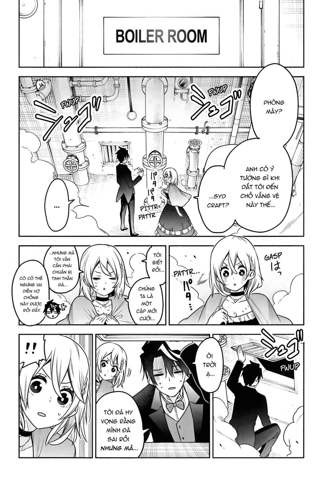 Syd Craft no Saishuu Suiri Chapter 7 - Page 15