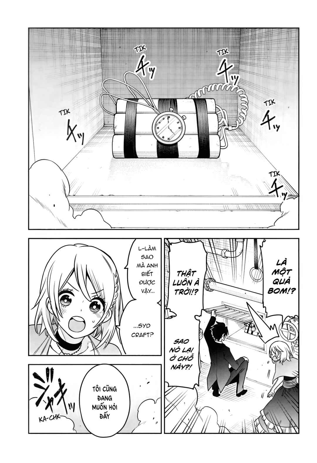 Syd Craft no Saishuu Suiri Chapter 7 - Page 16