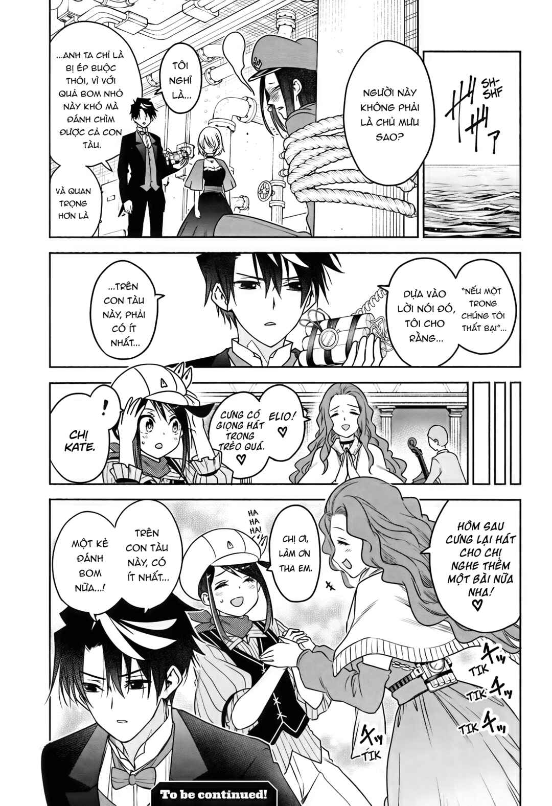 Syd Craft no Saishuu Suiri Chapter 7 - Page 20