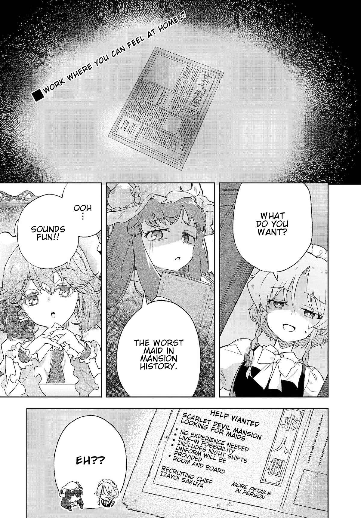 Touhou Project Niji Sousaku Series - Harapeko Marisa no Shiawase Gohan Chapter 3 - Page 1