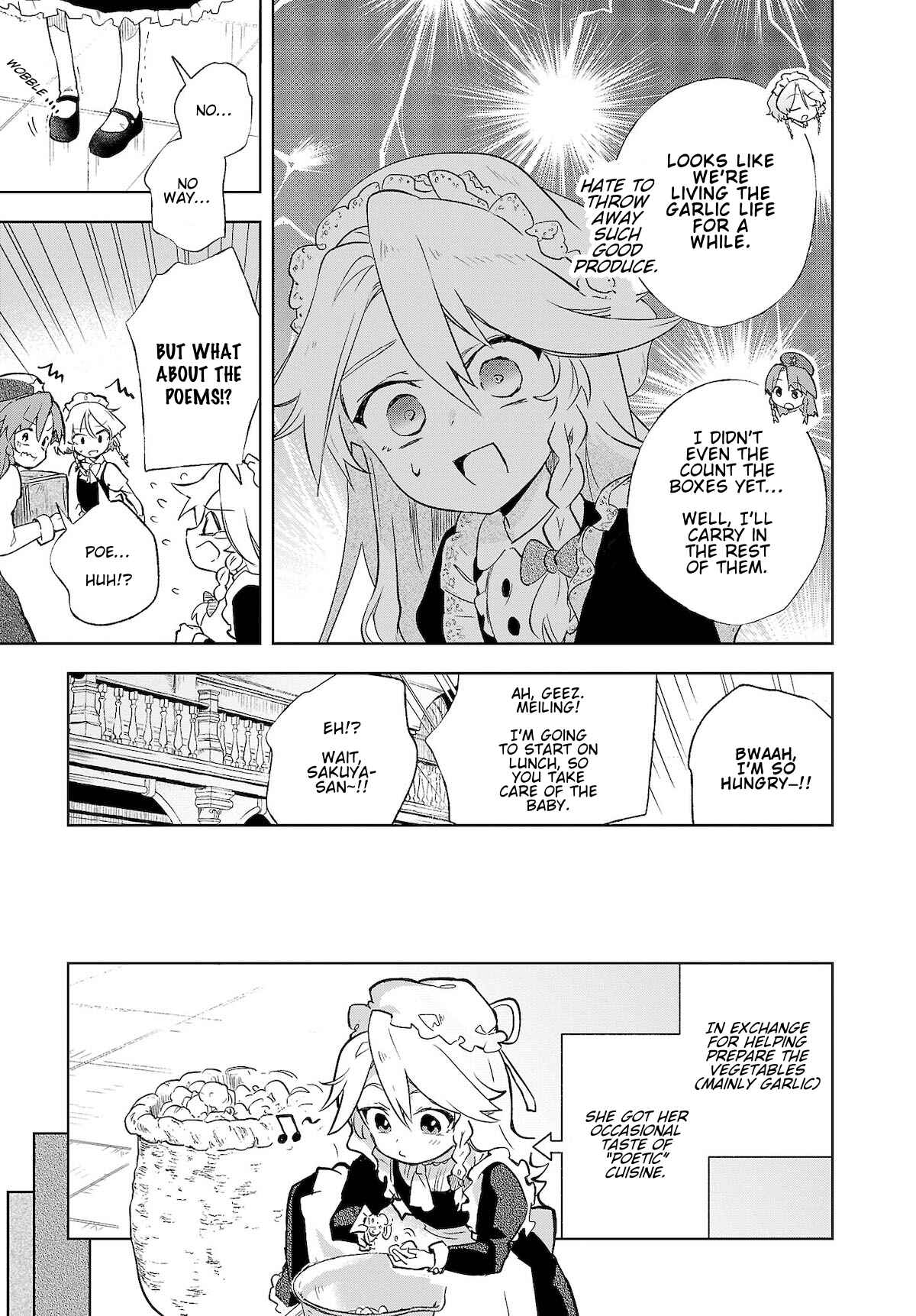 Touhou Project Niji Sousaku Series - Harapeko Marisa no Shiawase Gohan Chapter 3 - Page 7