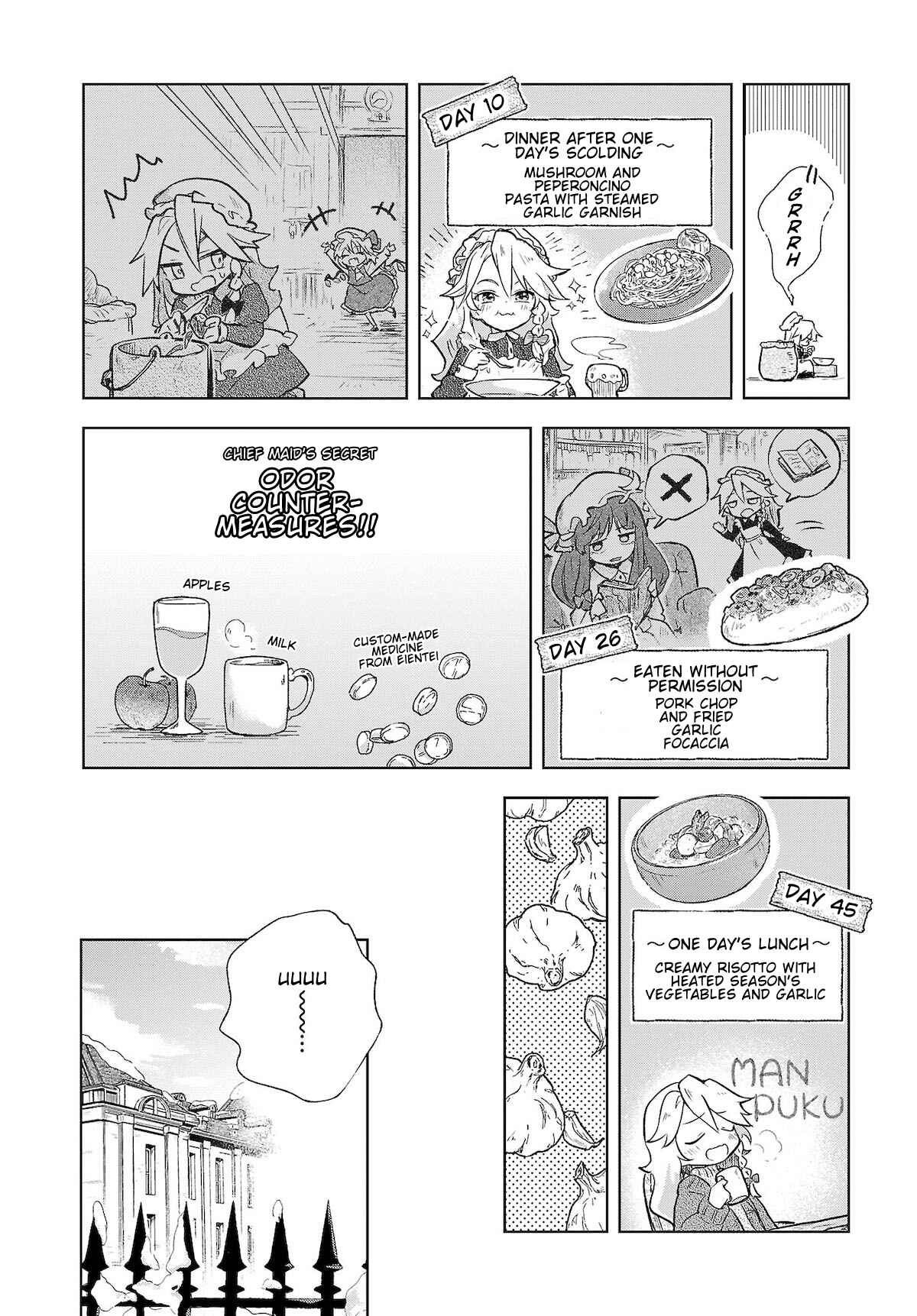 Touhou Project Niji Sousaku Series - Harapeko Marisa no Shiawase Gohan Chapter 3 - Page 8