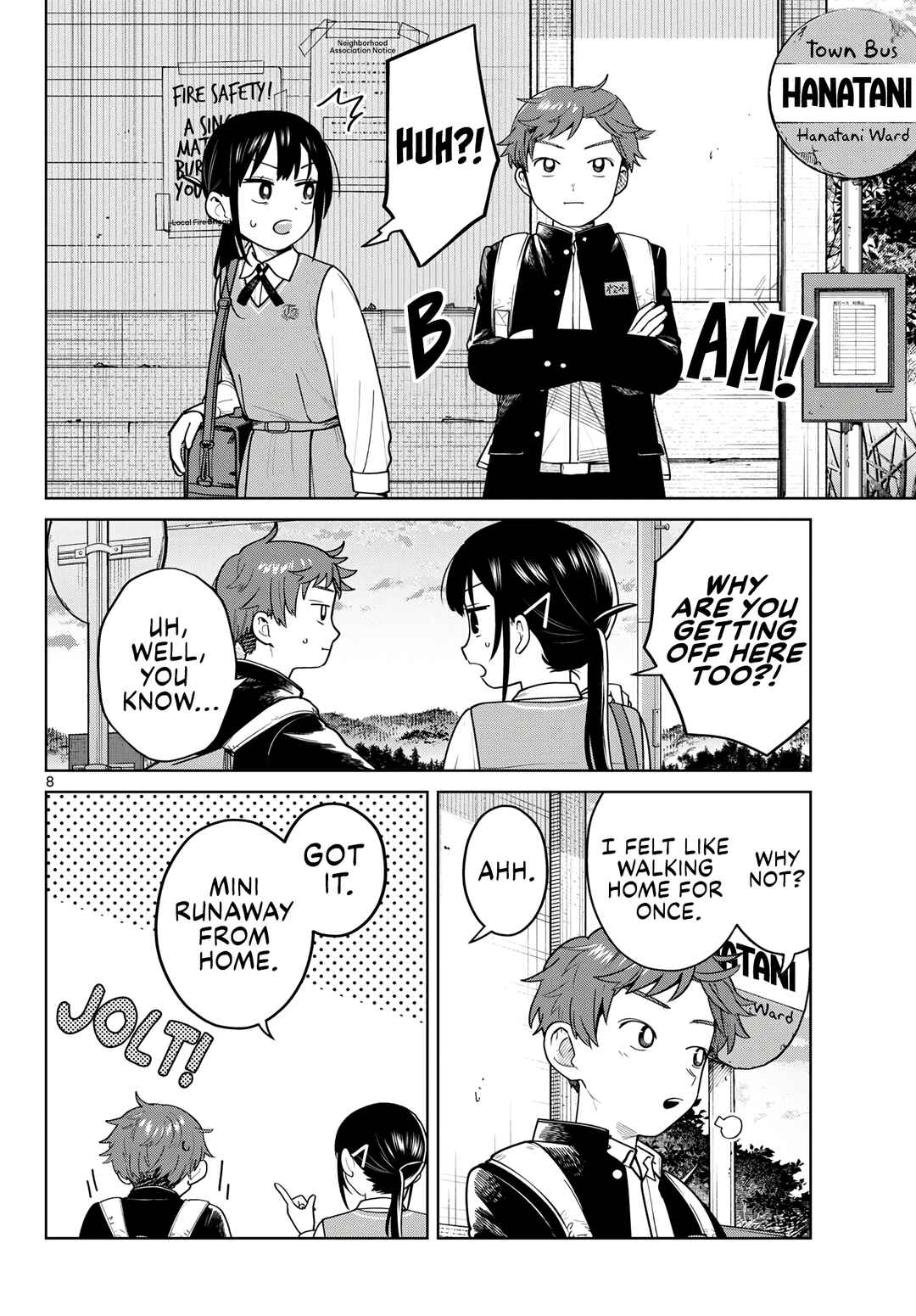 Futari Bus Chapter 11 - Page 8