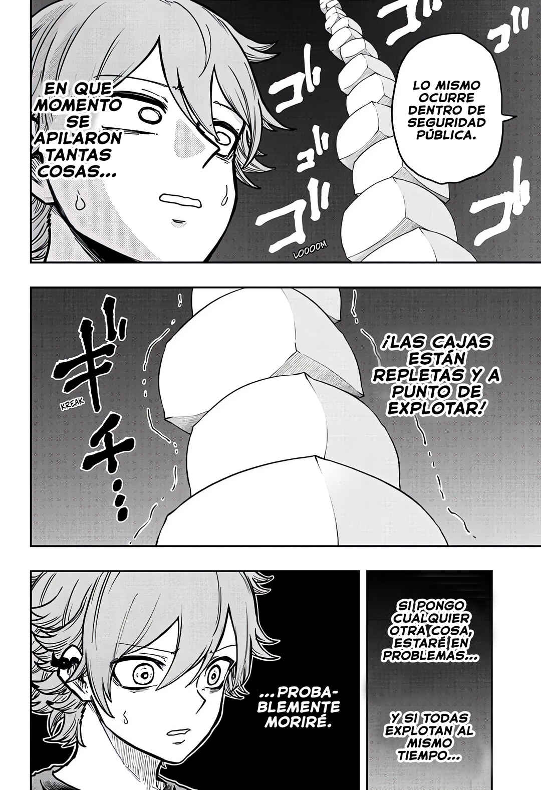 Shinobigoto Chapter 45 - Page 12