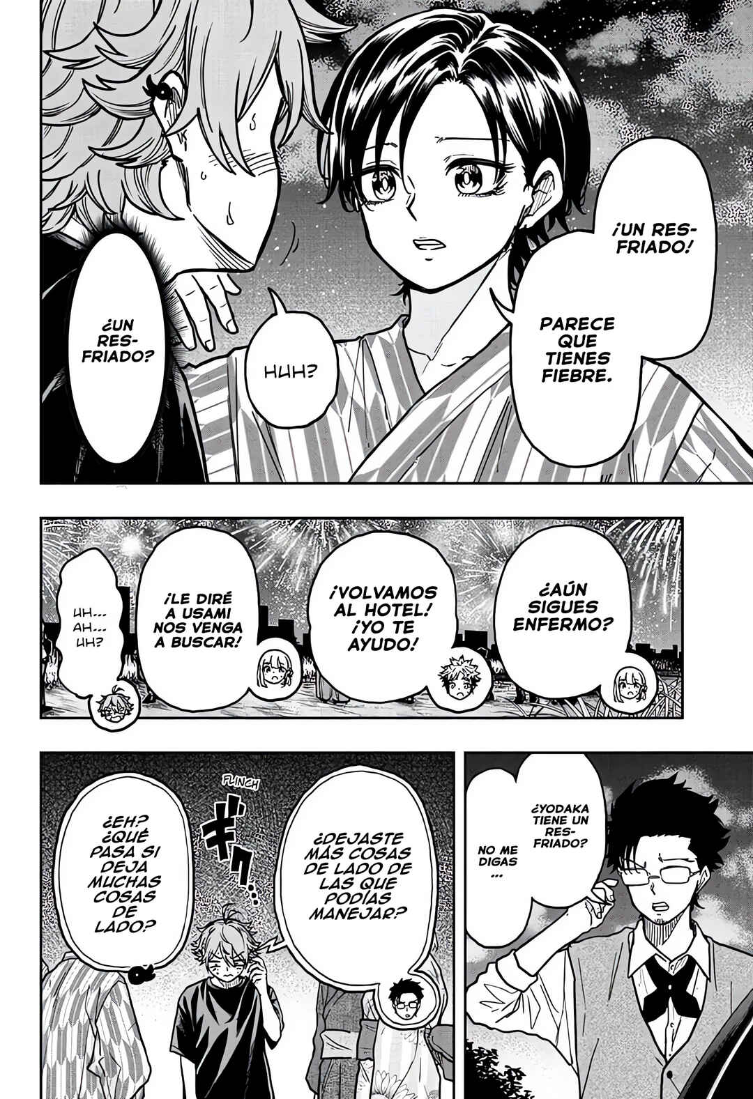 Shinobigoto Chapter 45 - Page 16