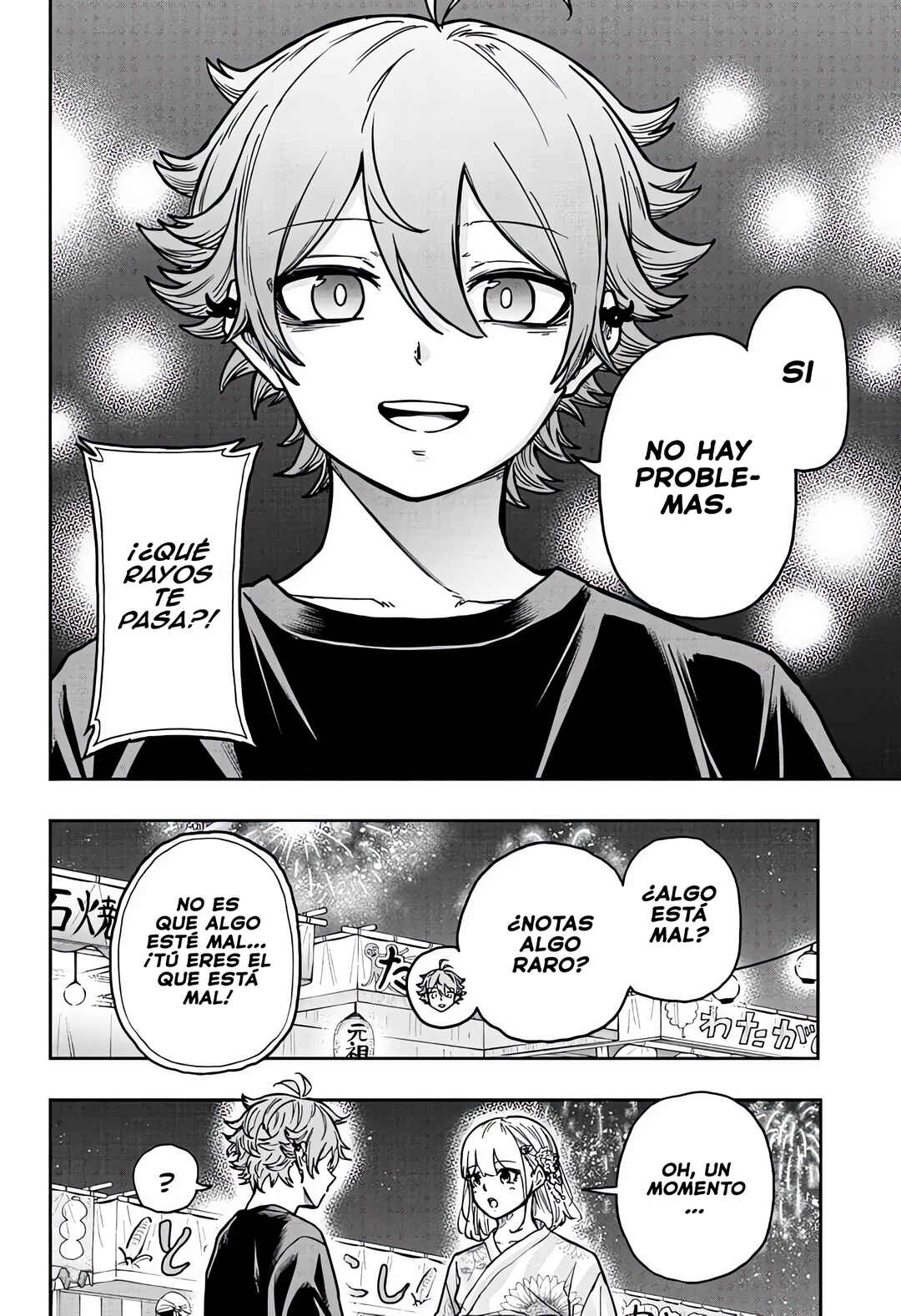 Shinobigoto Chapter 45 - Page 4