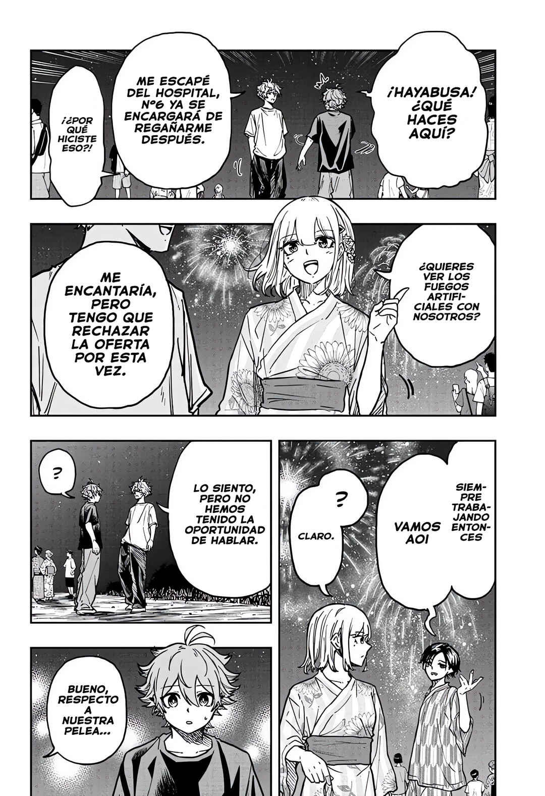 Shinobigoto Chapter 45 - Page 8