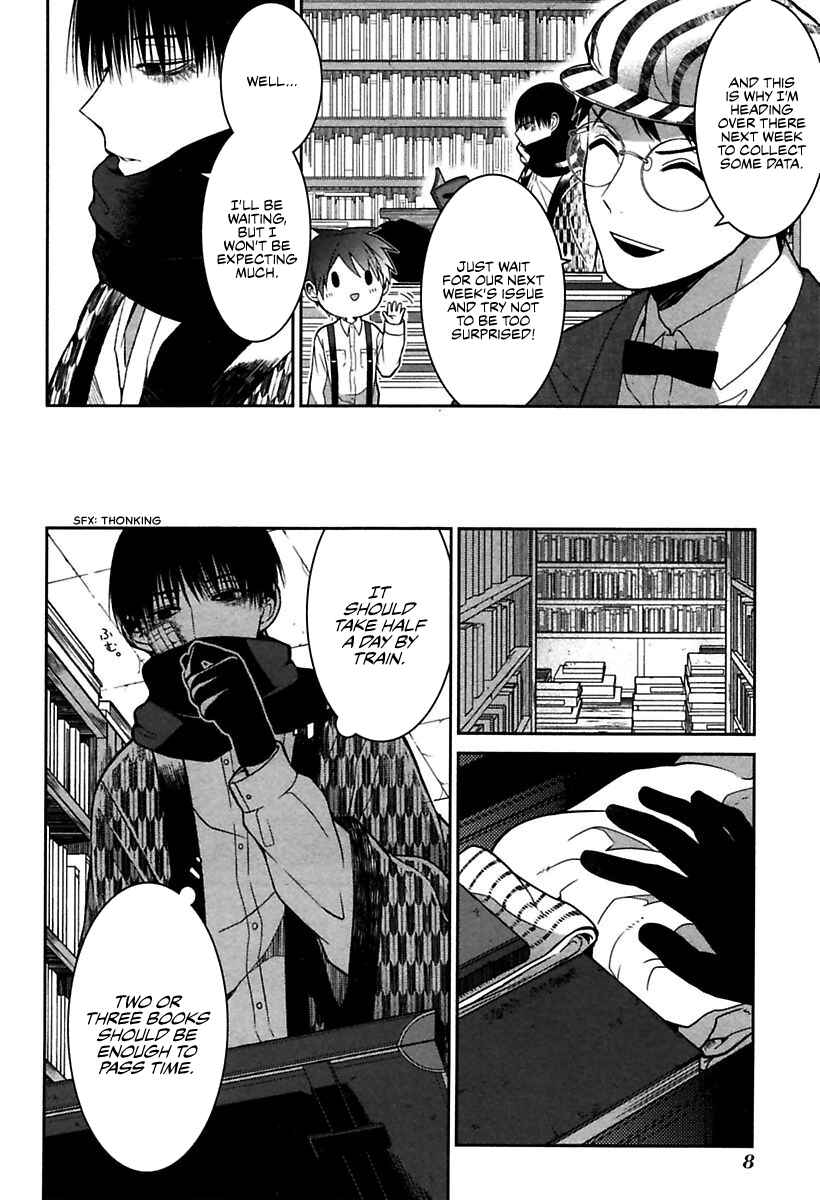 Mononobe Koshoten Kaikitan Chapter 1 - Page 10