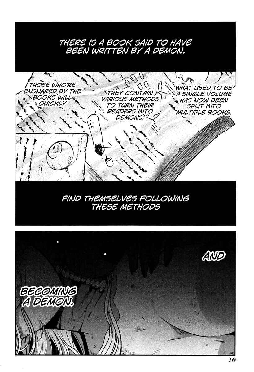 Mononobe Koshoten Kaikitan Chapter 1 - Page 12