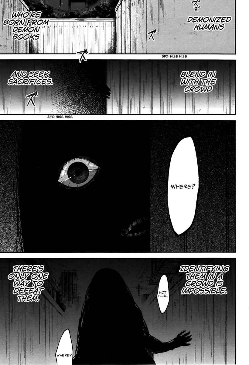Mononobe Koshoten Kaikitan Chapter 1 - Page 21