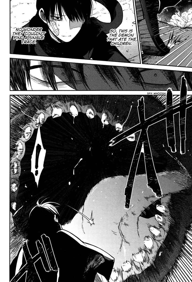 Mononobe Koshoten Kaikitan Chapter 1 - Page 42