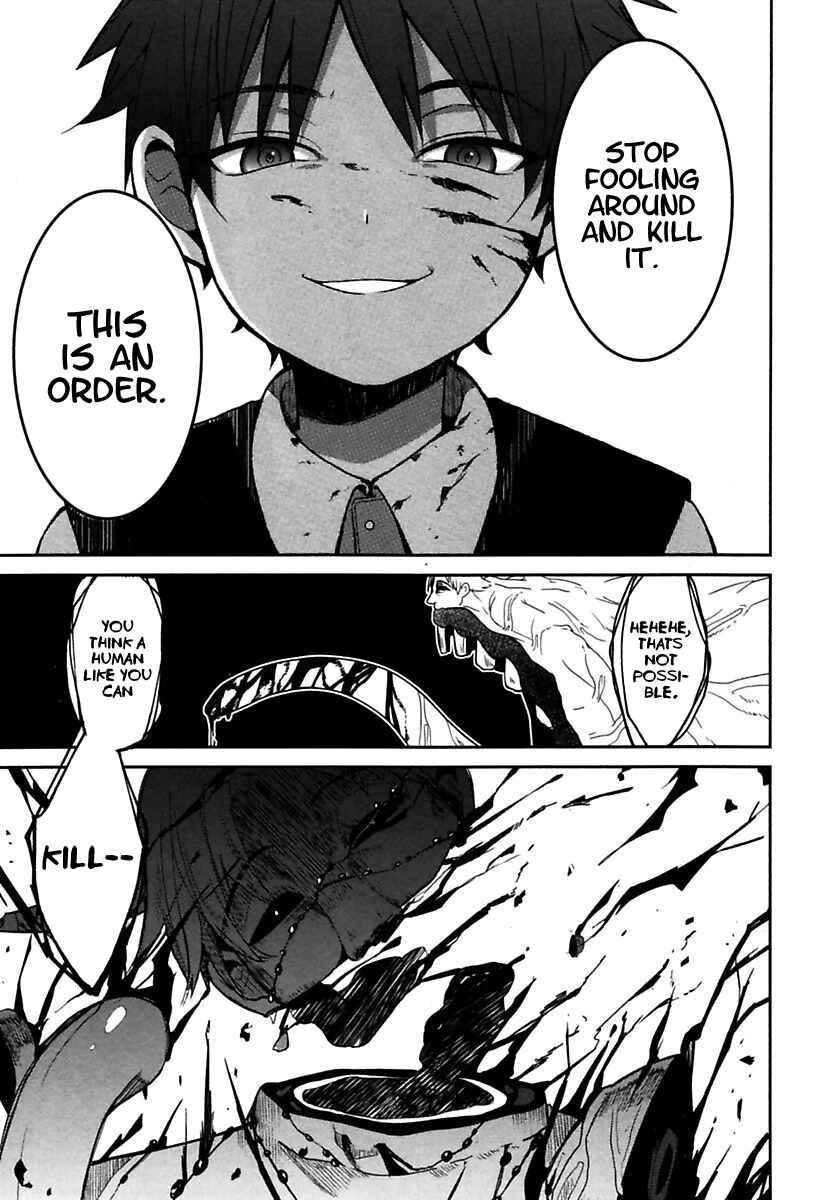 Mononobe Koshoten Kaikitan Chapter 1 - Page 47