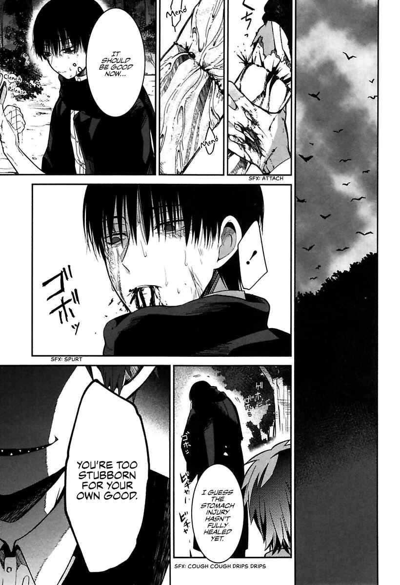Mononobe Koshoten Kaikitan Chapter 1 - Page 50
