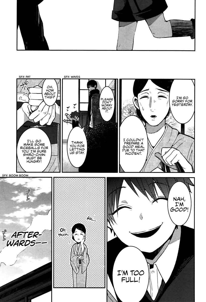 Mononobe Koshoten Kaikitan Chapter 1 - Page 52