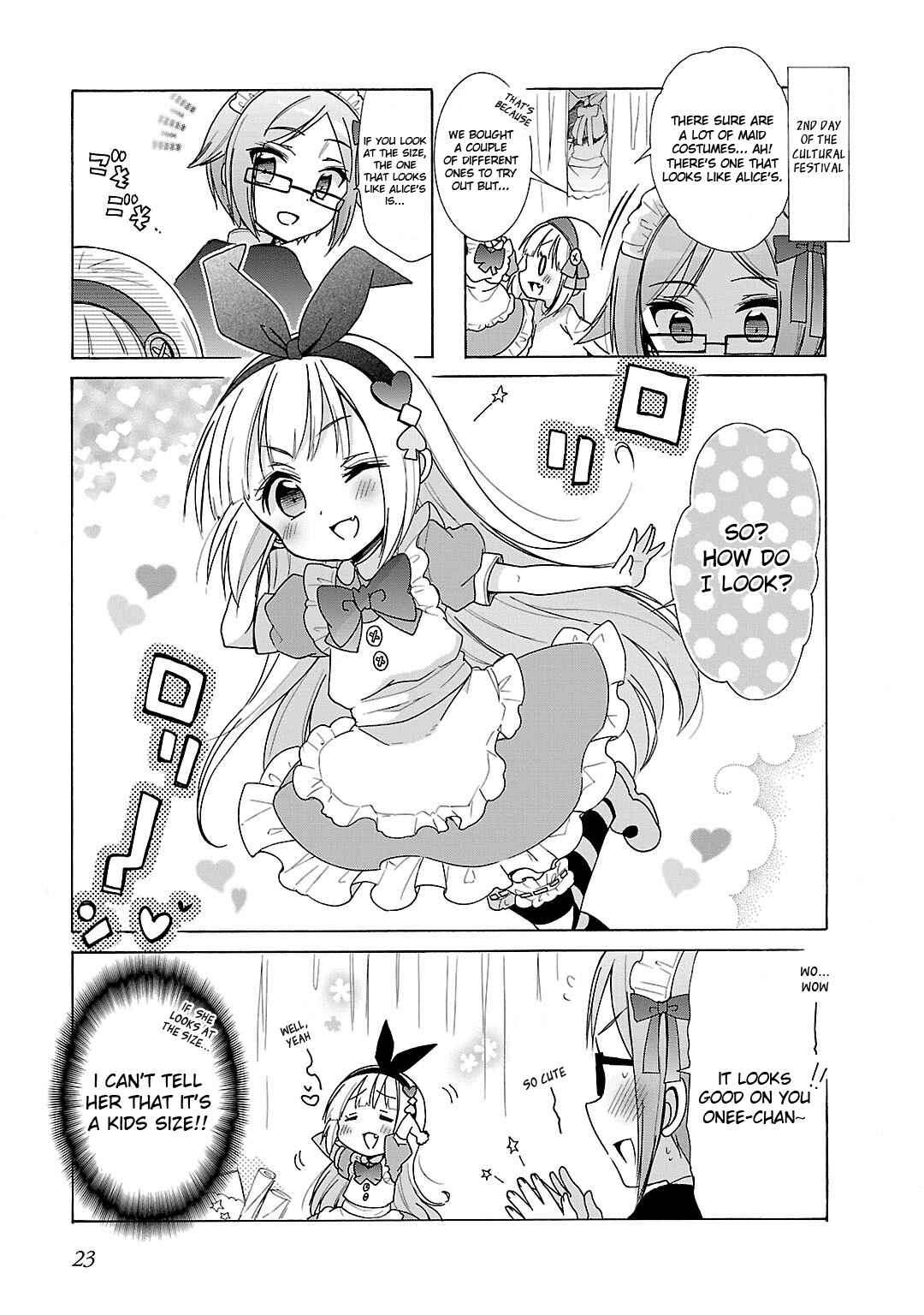 Hshs Sasero!! Chapter 14 - Page 1